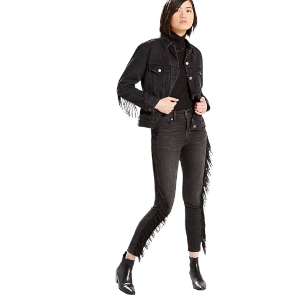 LEVI's 721 High Rise Skinny Jeans